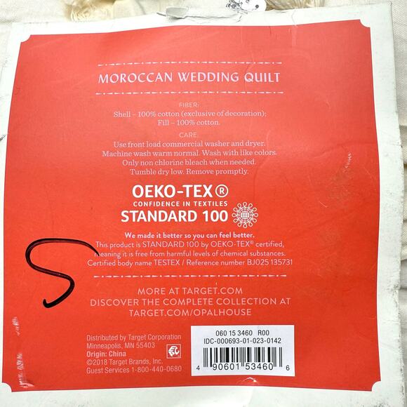 Opalhouse Moroccan Wedding Quilt Comforter Full Queen Cream Sequin Embroidered - Picture 8 of 8